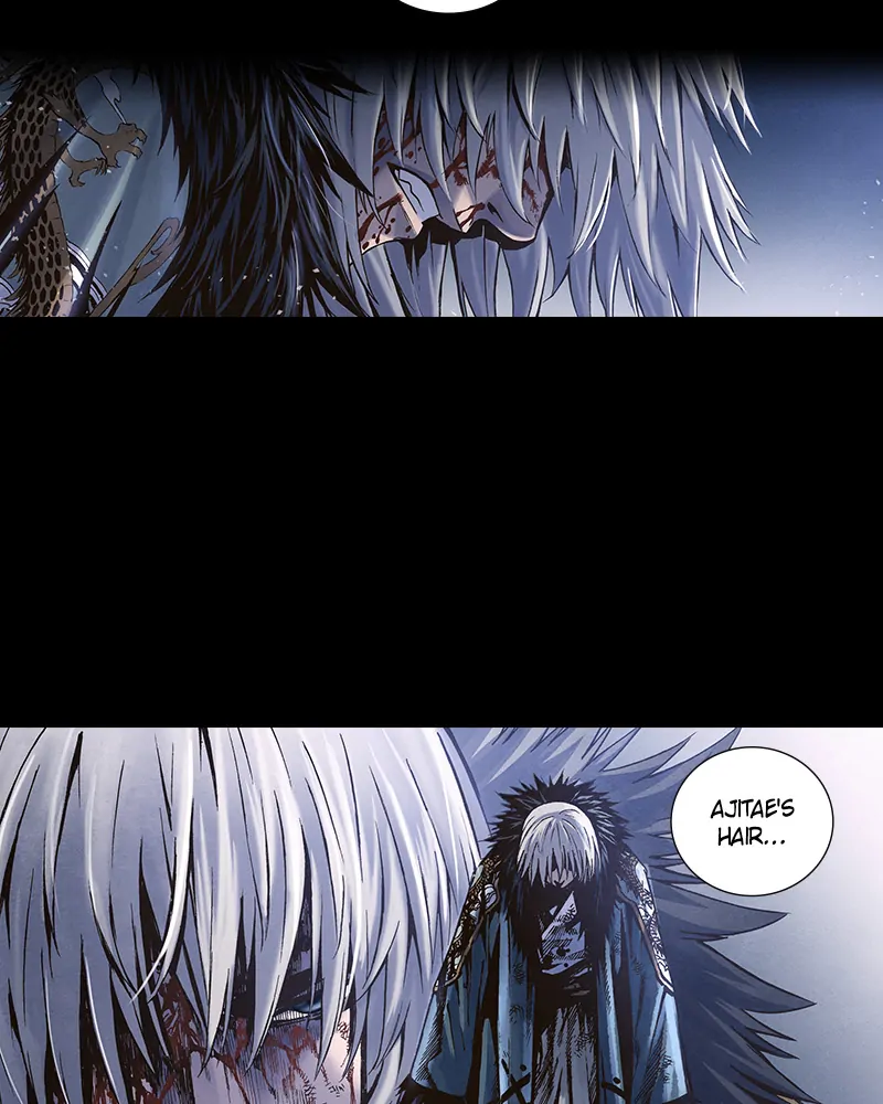 Read Blade of the Phantom Master Manga Online