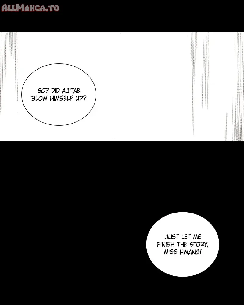 Read Blade of the Phantom Master Manga Online