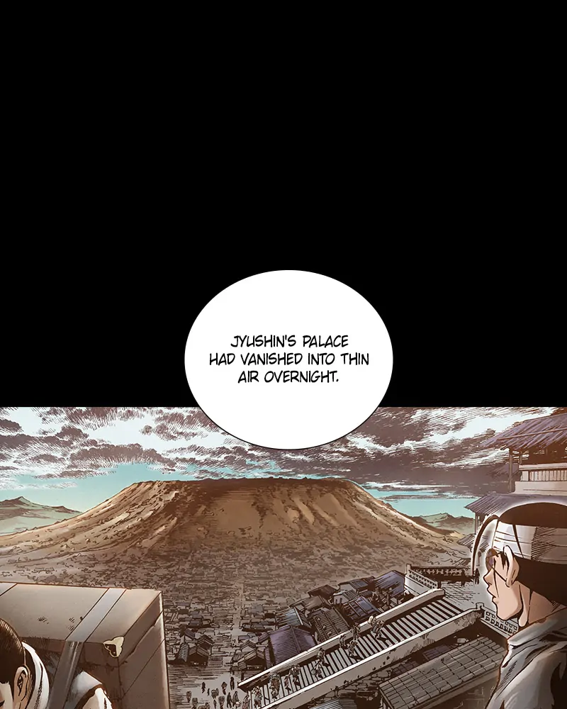 Read Blade of the Phantom Master Manga Online