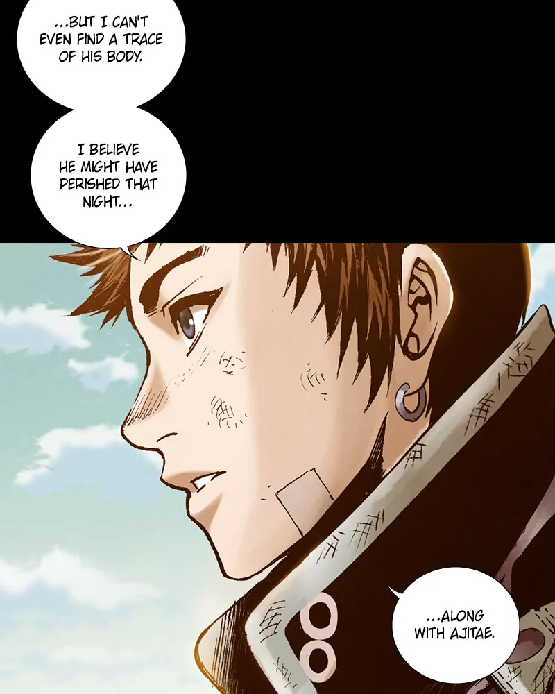 Read Blade of the Phantom Master Manga Online