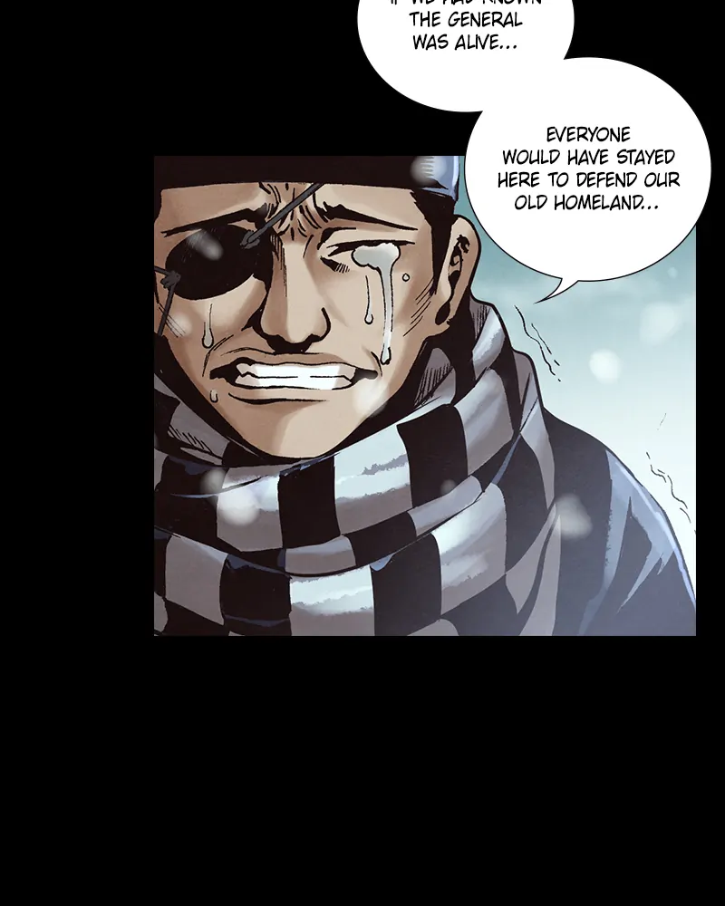 Read Blade of the Phantom Master Manga Online