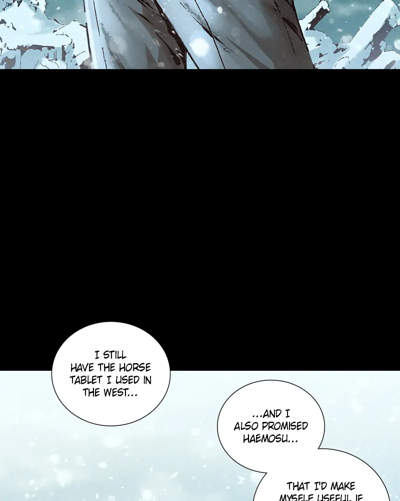 Read Blade of the Phantom Master Manga Online