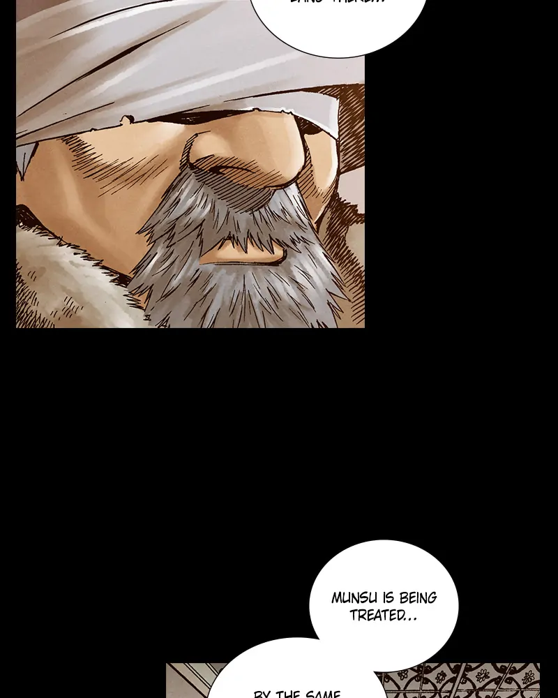 Read Blade of the Phantom Master Manga Online