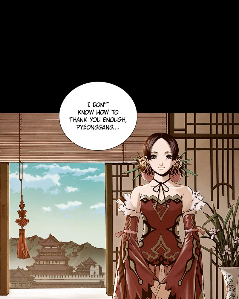 Read Blade of the Phantom Master Manga Online