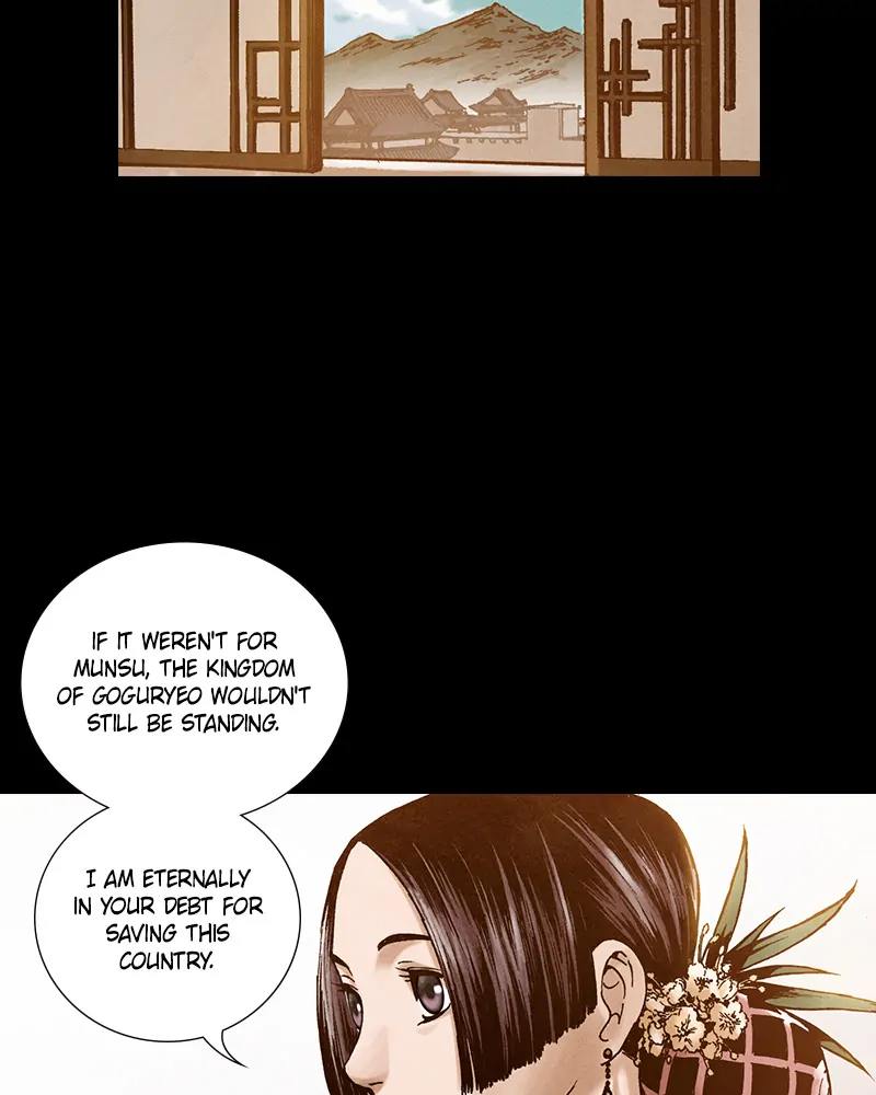Read Blade of the Phantom Master Manga Online