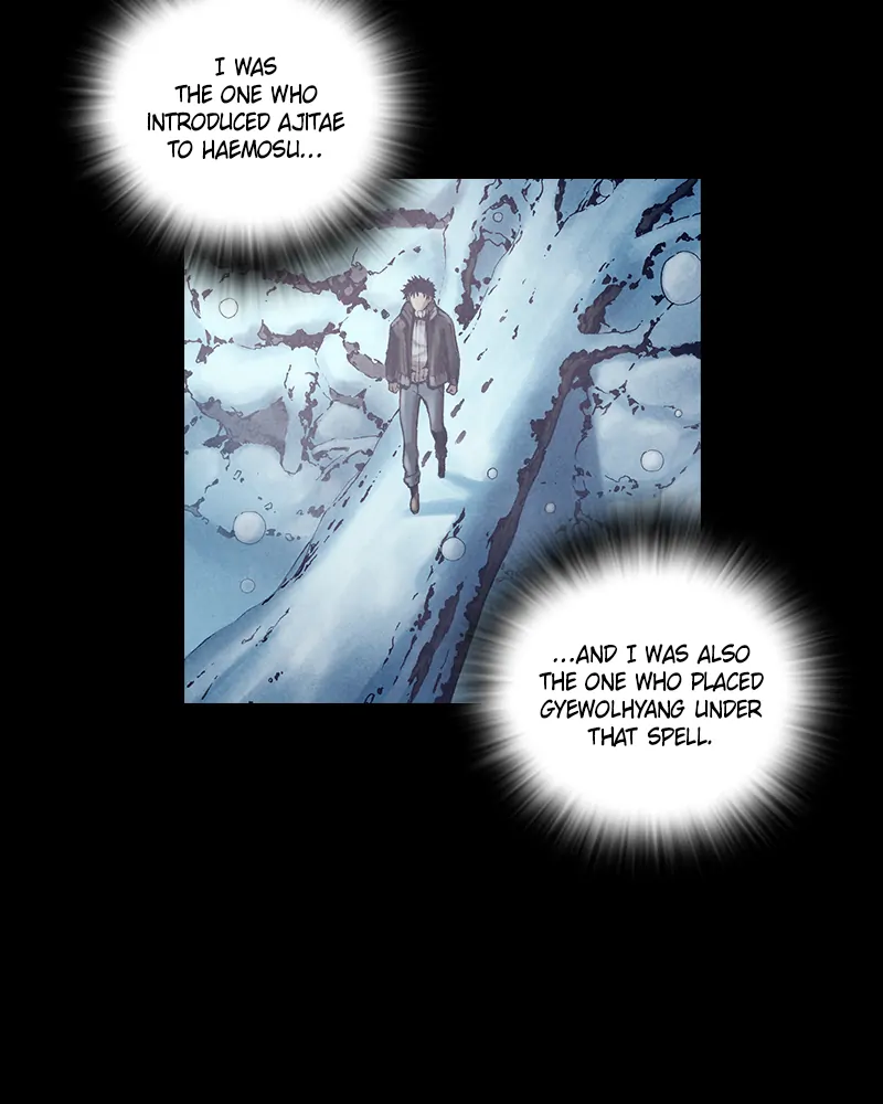 Read Blade of the Phantom Master Manga Online