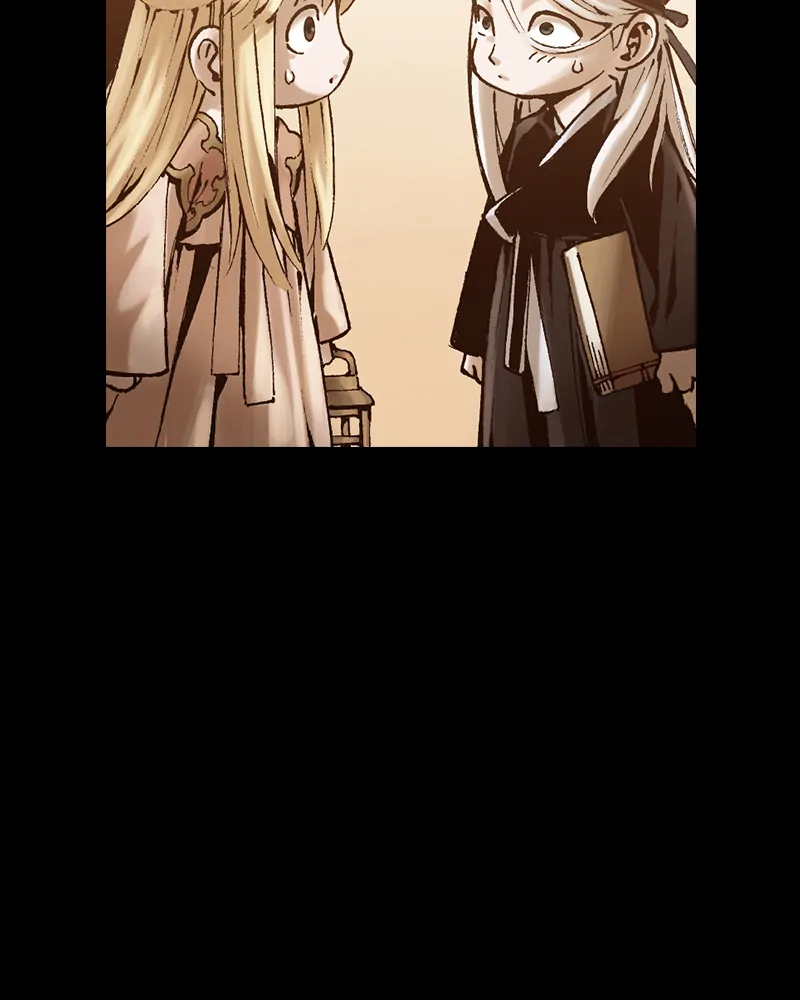Read Blade of the Phantom Master Manga Online