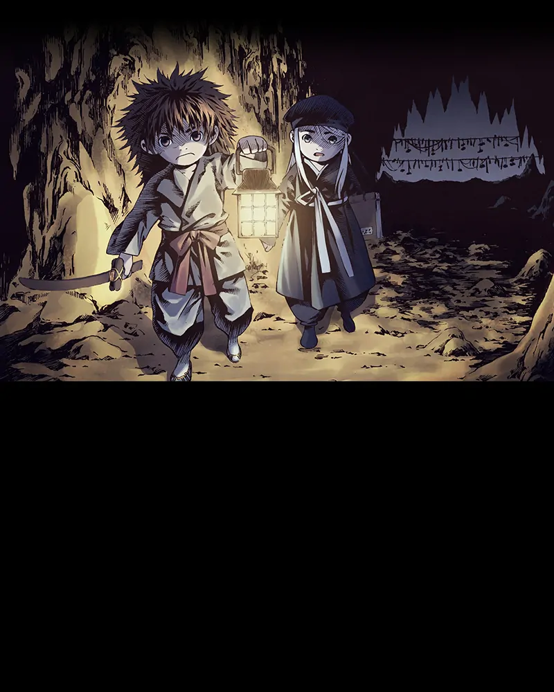 Read Blade of the Phantom Master Manga Online