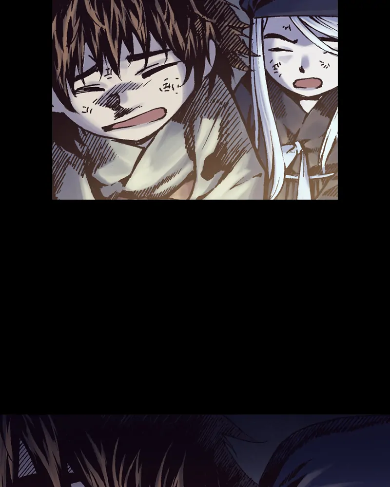 Read Blade of the Phantom Master Manga Online