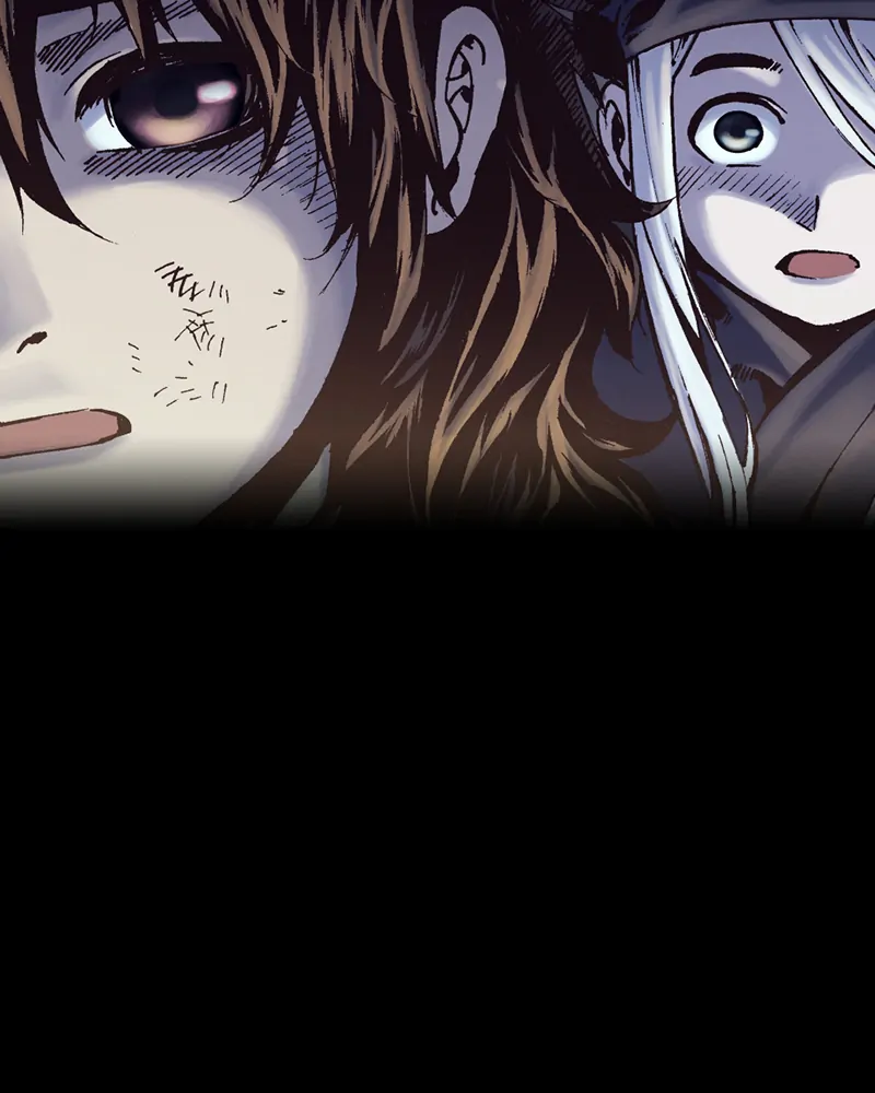 Read Blade of the Phantom Master Manga Online