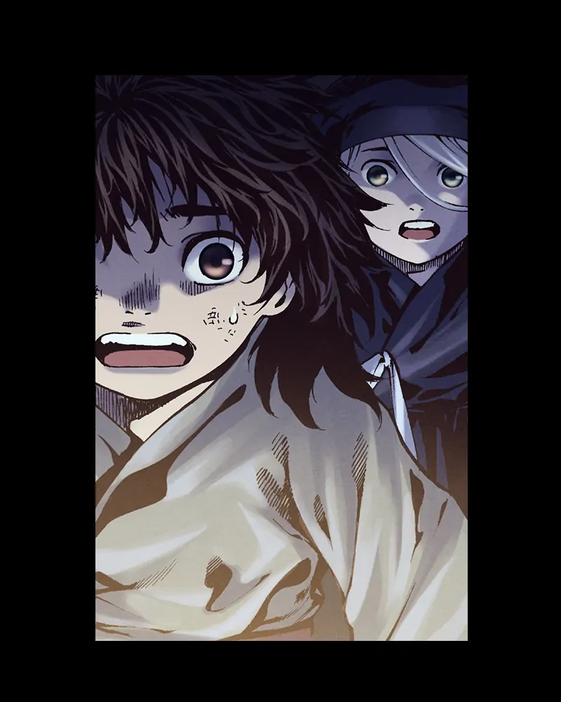 Read Blade of the Phantom Master Manga Online