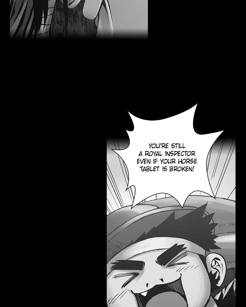 Read Blade of the Phantom Master Manga Online