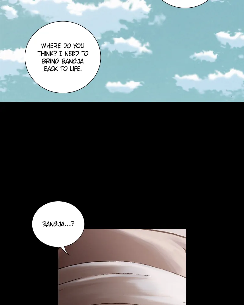 Read Blade of the Phantom Master Manga Online