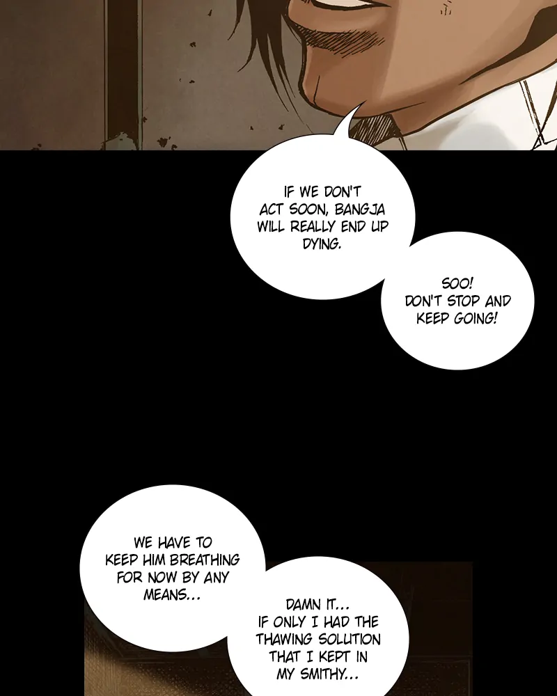 Read Blade of the Phantom Master Manga Online