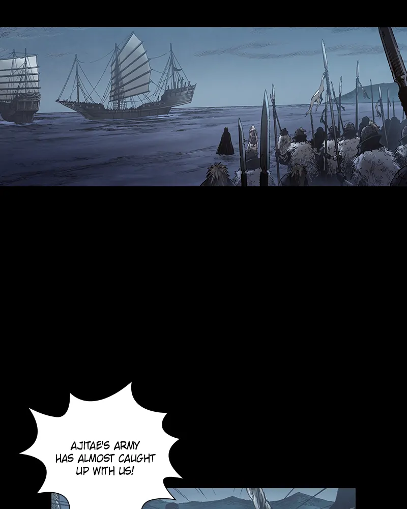 Read Blade of the Phantom Master Manga Online