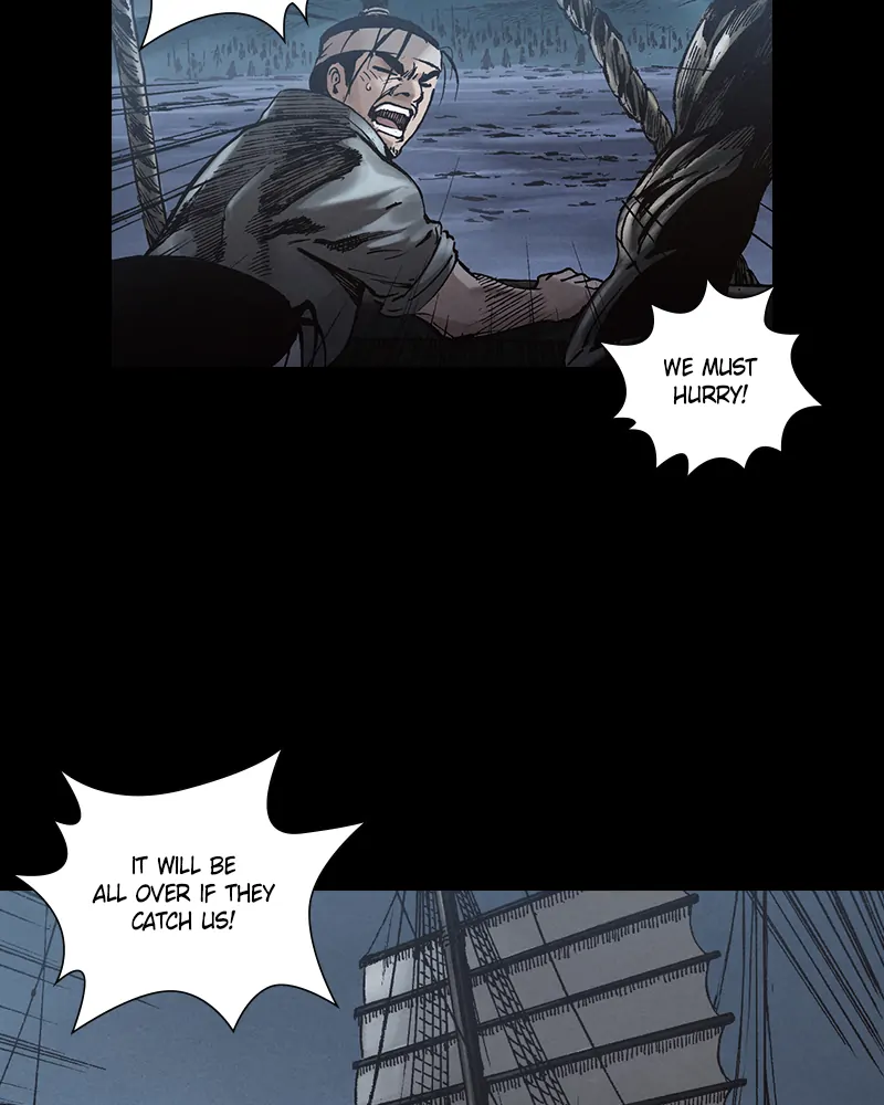 Read Blade of the Phantom Master Manga Online
