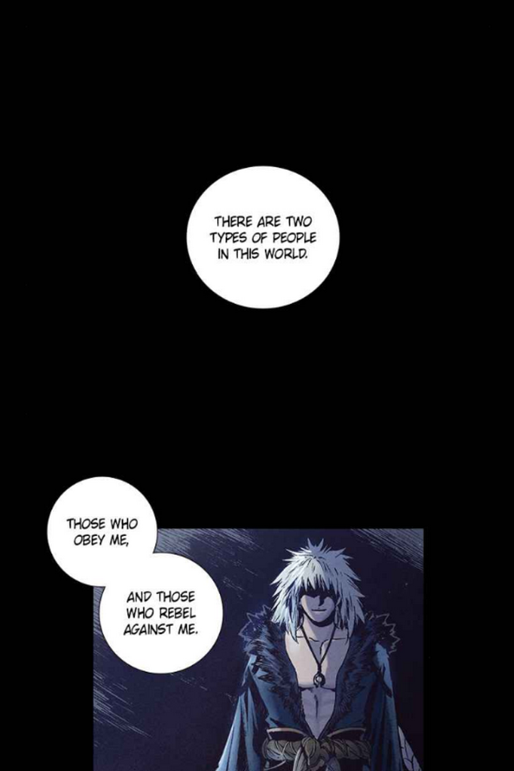 Read Blade of the Phantom Master Manga Online