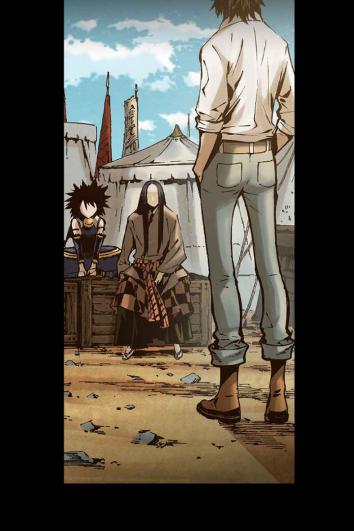 Read Blade of the Phantom Master Manga Online