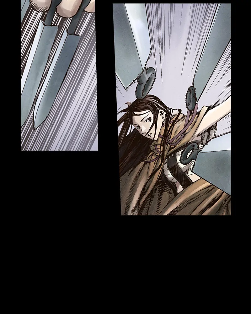Read Blade of the Phantom Master Manga Online