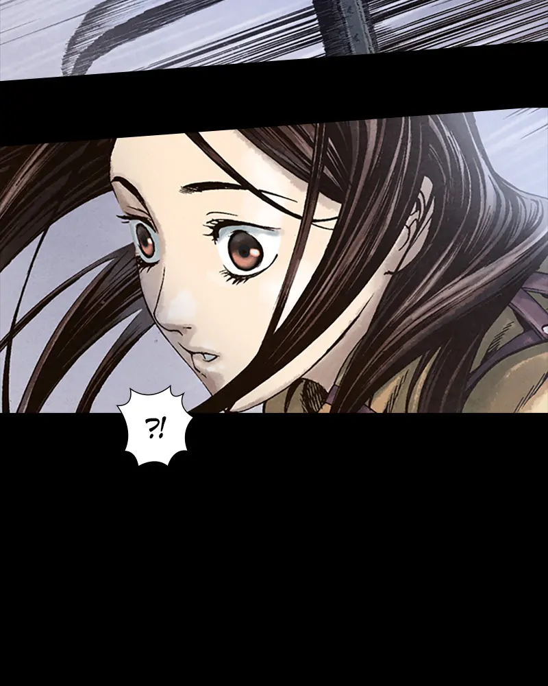 Read Blade of the Phantom Master Manga Online