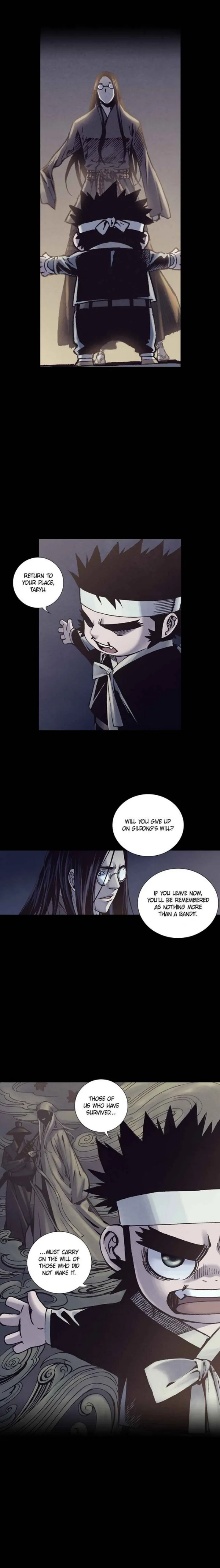 Read Blade of the Phantom Master Manga Online