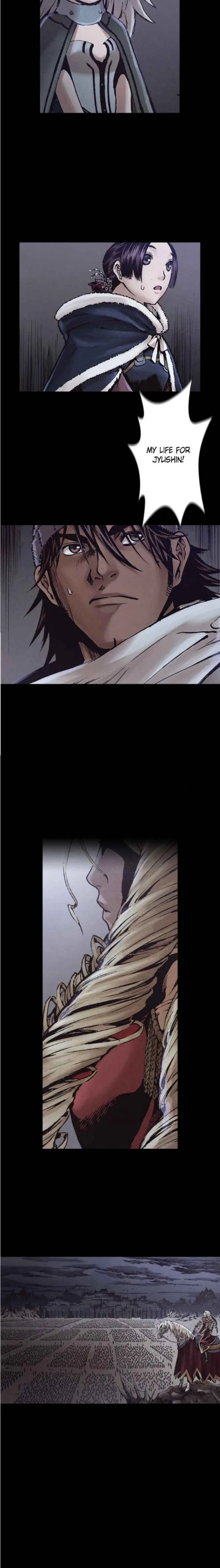 Read Blade of the Phantom Master Manga Online