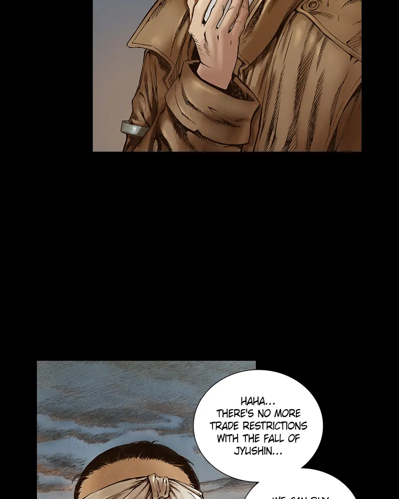 Read Blade of the Phantom Master Manga Online