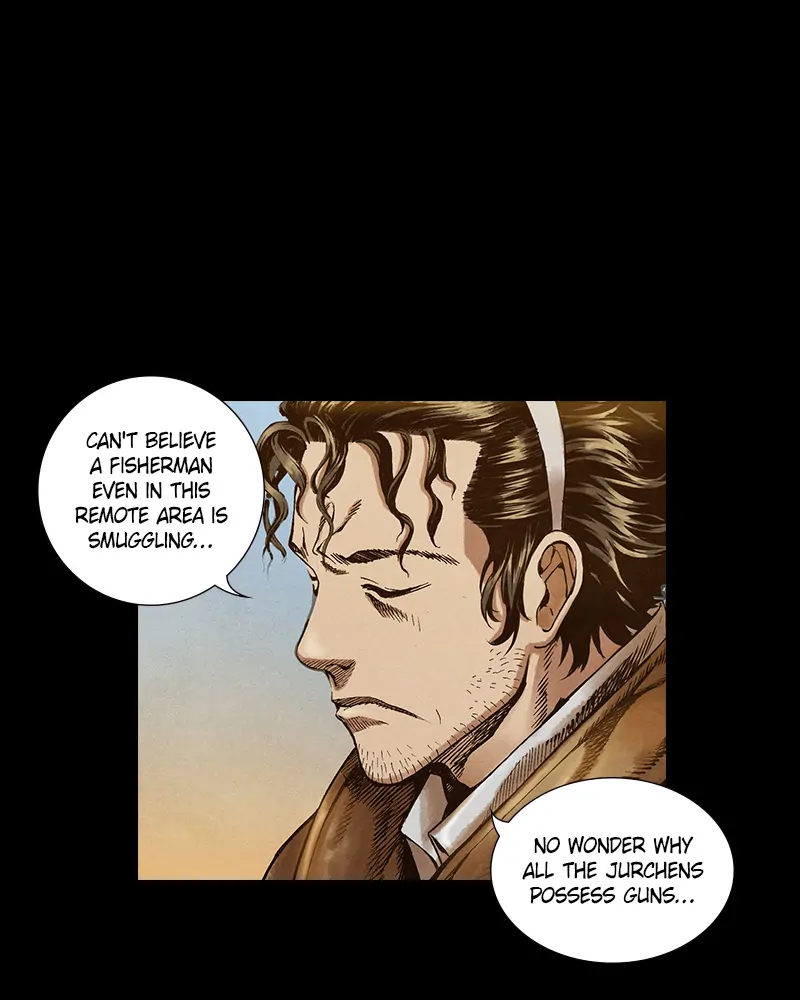 Read Blade of the Phantom Master Manga Online