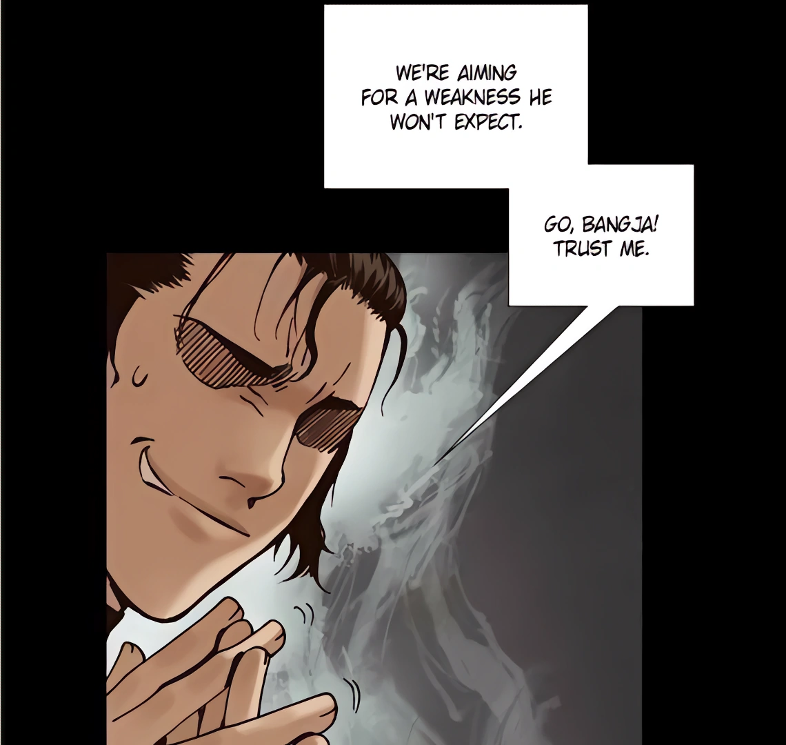 Read Blade of the Phantom Master Manga Online