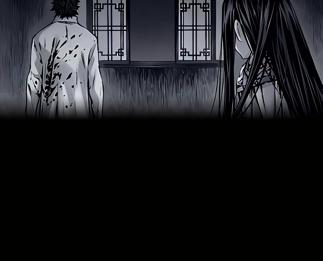 Read Blade of the Phantom Master Manga Online