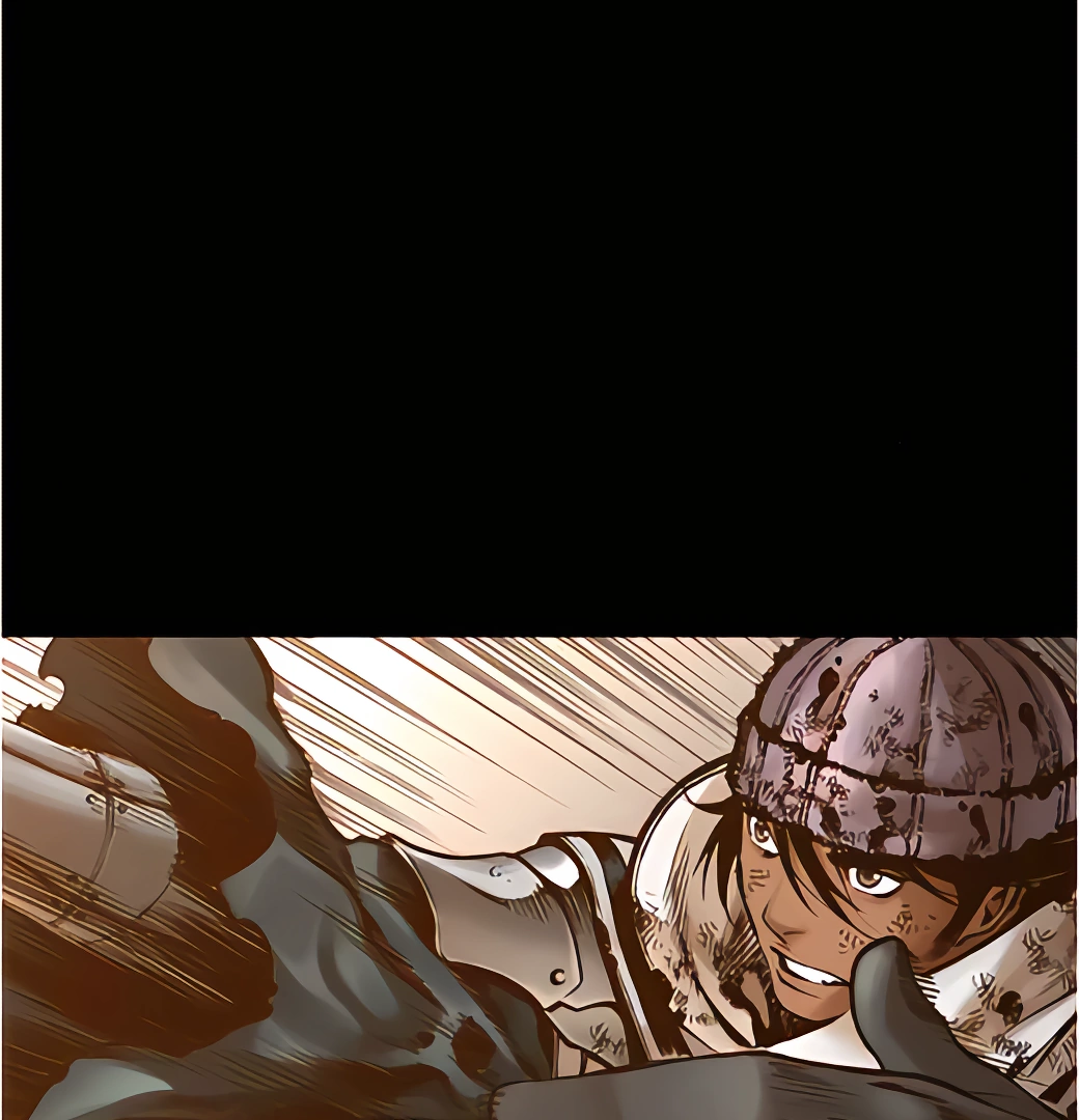 Read Blade of the Phantom Master Manga Online