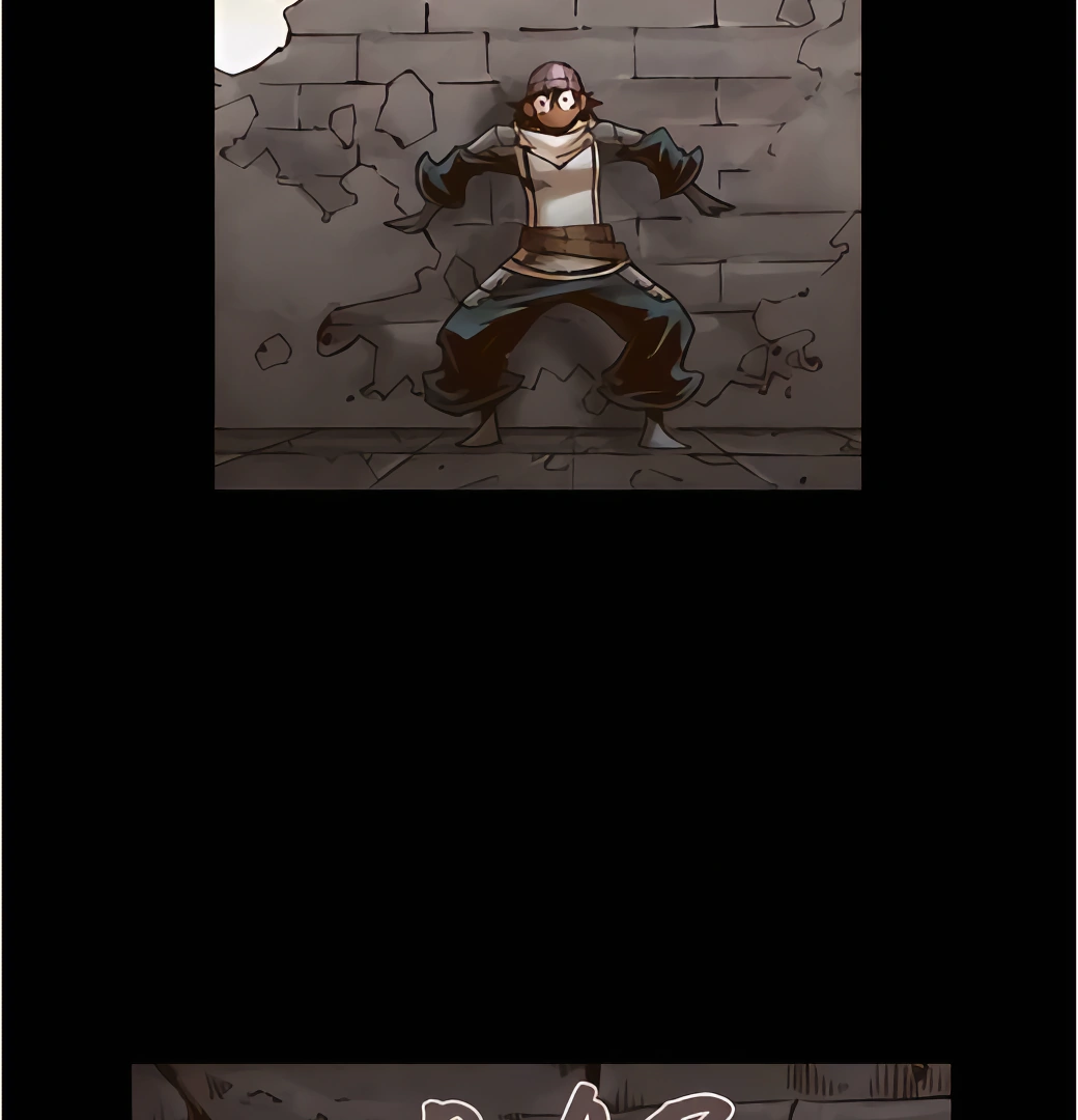 Read Blade of the Phantom Master Manga Online