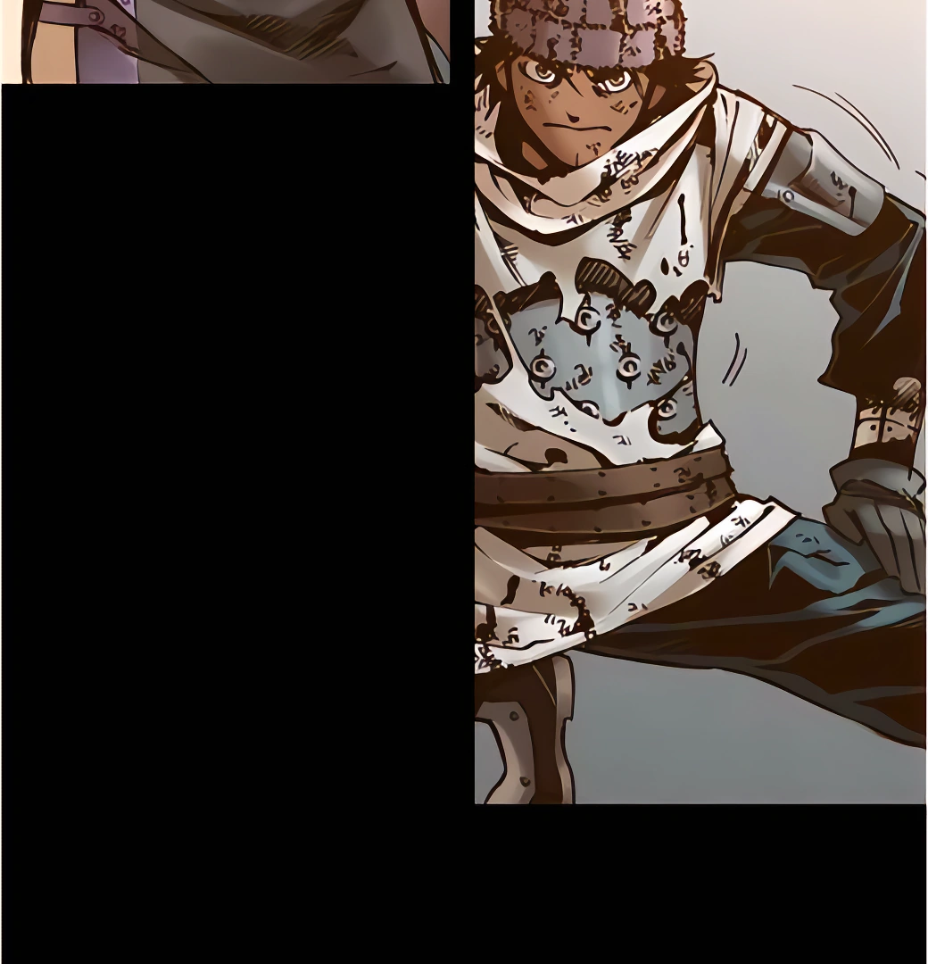 Read Blade of the Phantom Master Manga Online