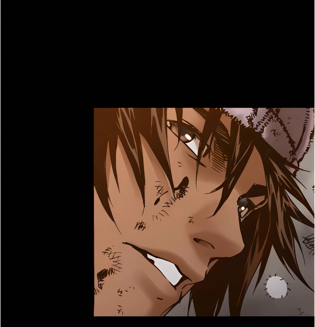 Read Blade of the Phantom Master Manga Online