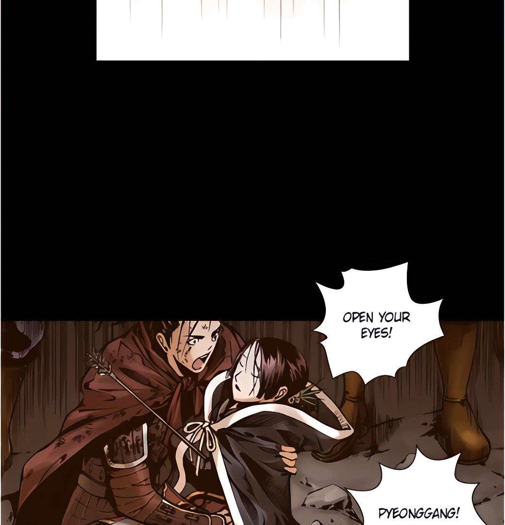 Read Blade of the Phantom Master Manga Online