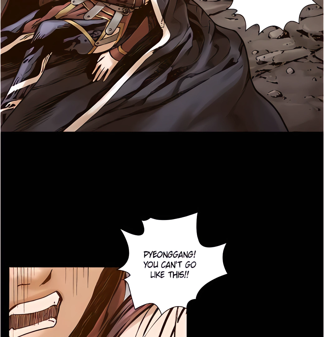 Read Blade of the Phantom Master Manga Online