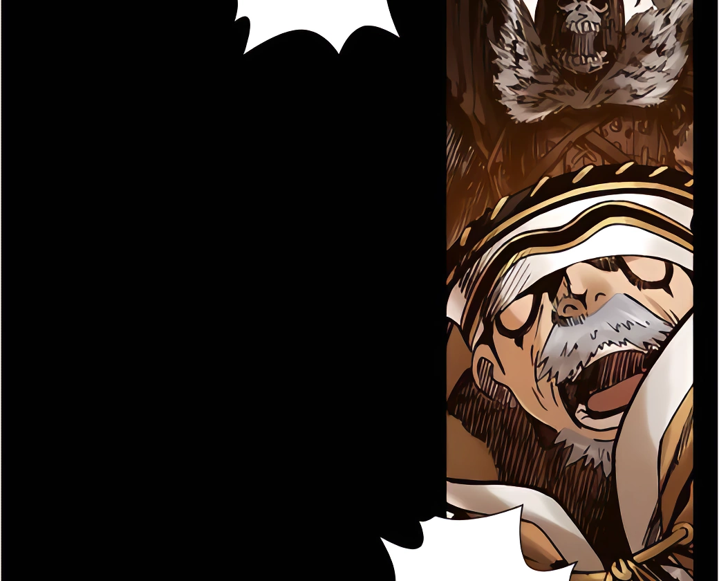 Read Blade of the Phantom Master Manga Online