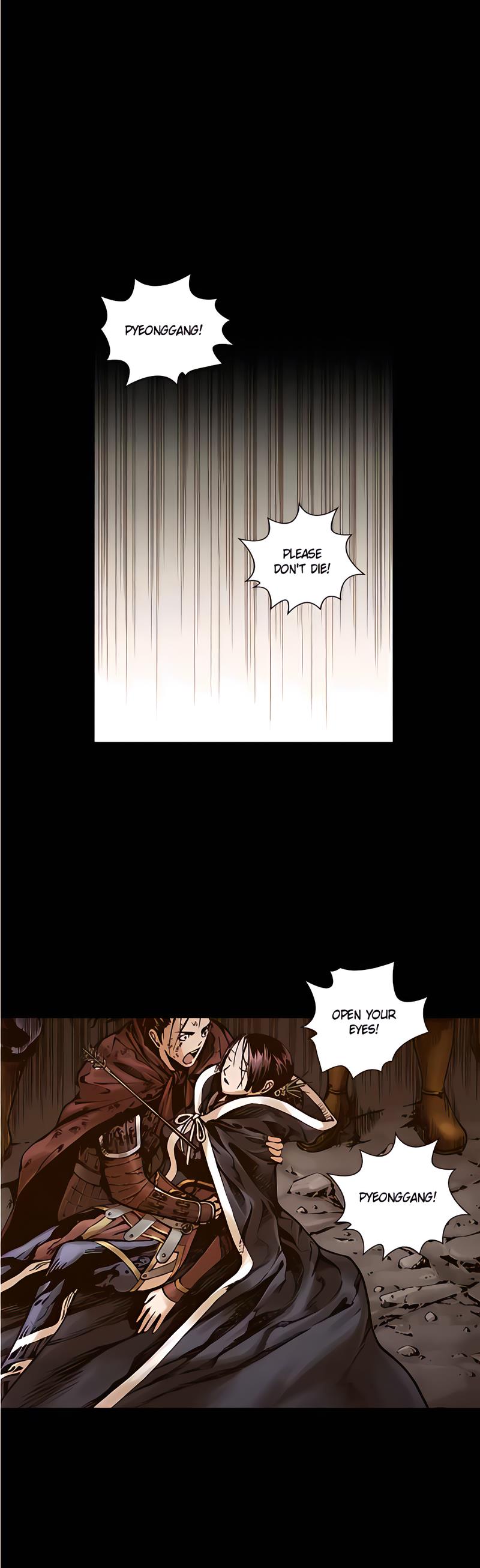 Read Blade of the Phantom Master Manga Online