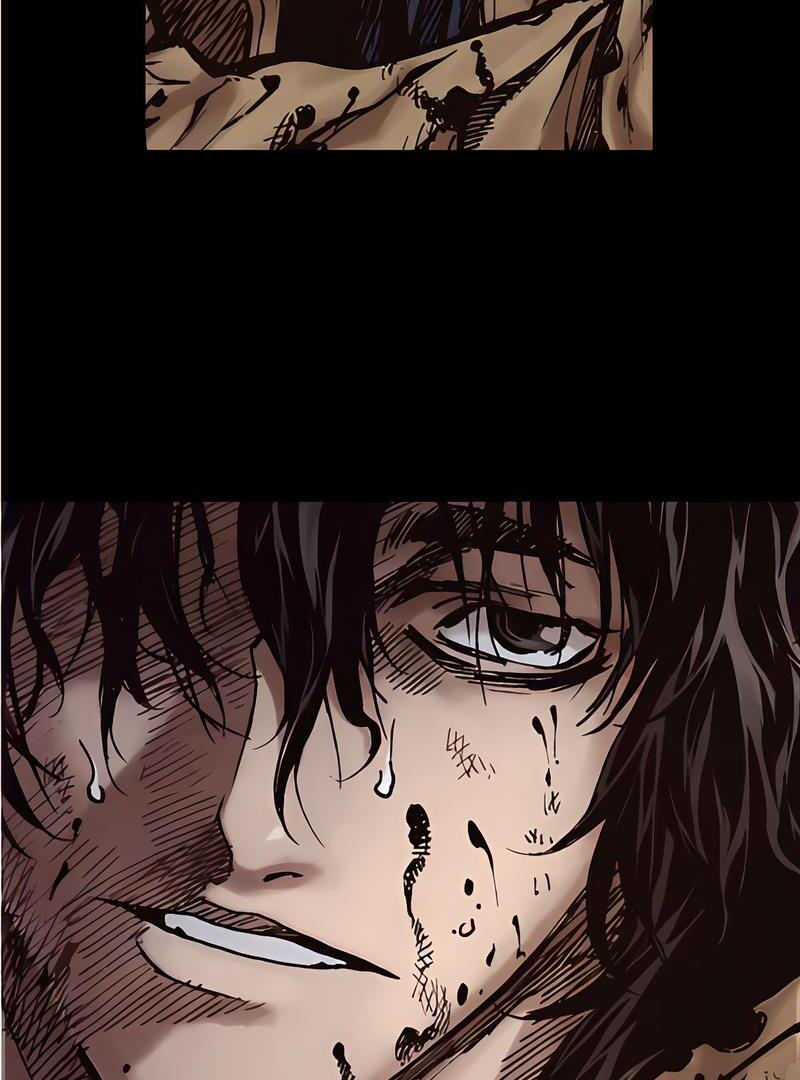 Read Blade of the Phantom Master Manga Online