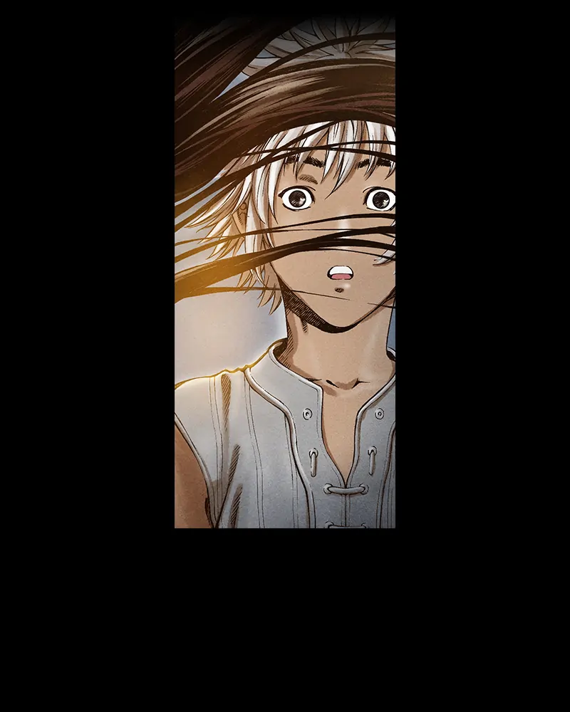 Read Blade of the Phantom Master Manga Online
