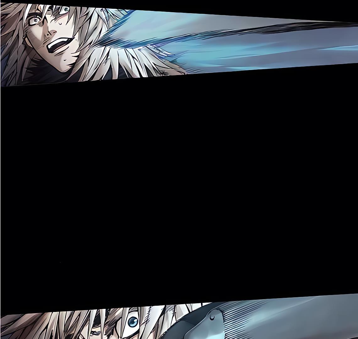 Read Blade of the Phantom Master Manga Online
