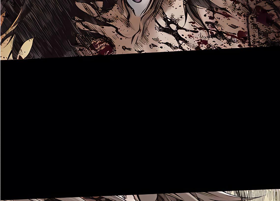 Read Blade of the Phantom Master Manga Online