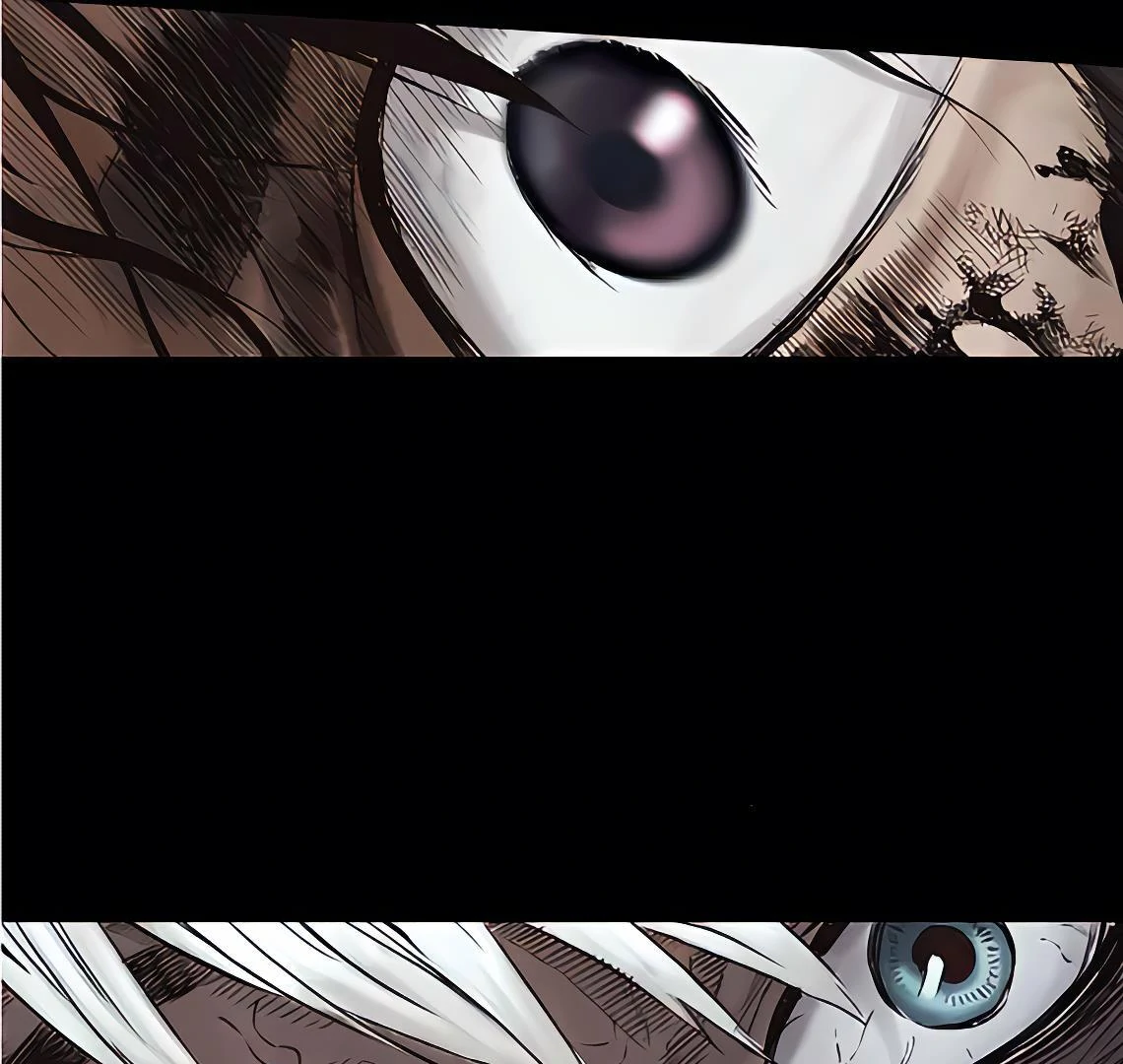 Read Blade of the Phantom Master Manga Online