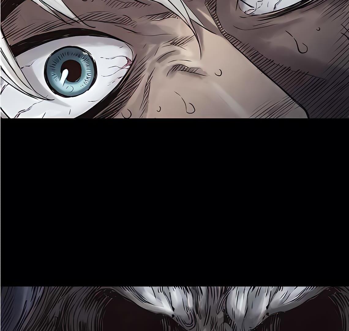 Read Blade of the Phantom Master Manga Online