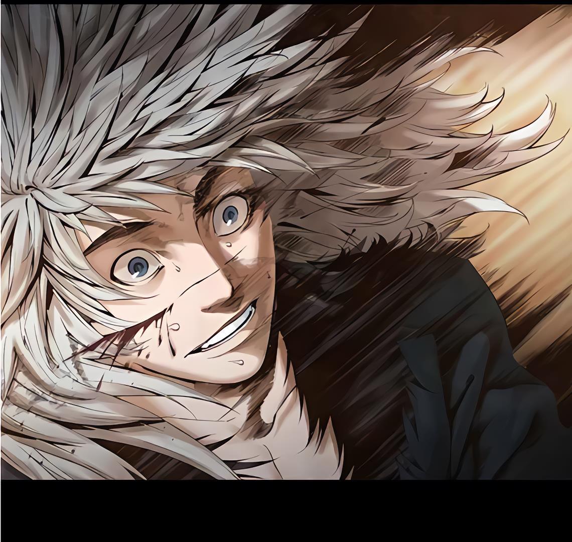 Read Blade of the Phantom Master Manga Online