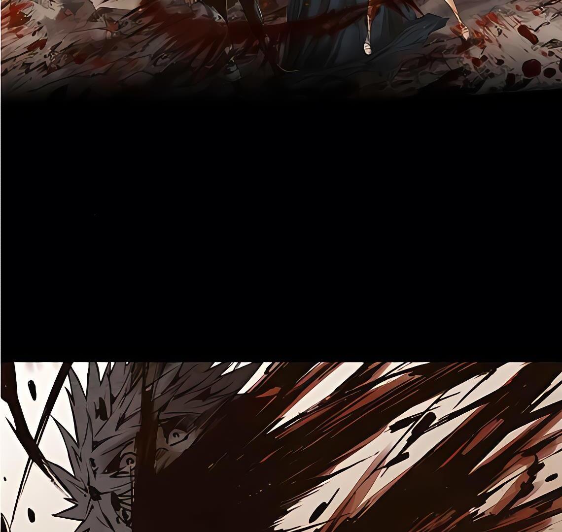Read Blade of the Phantom Master Manga Online