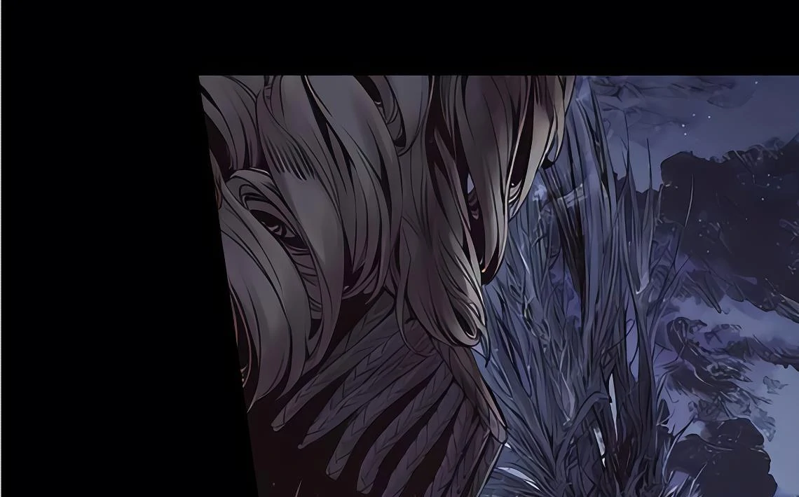 Read Blade of the Phantom Master Manga Online