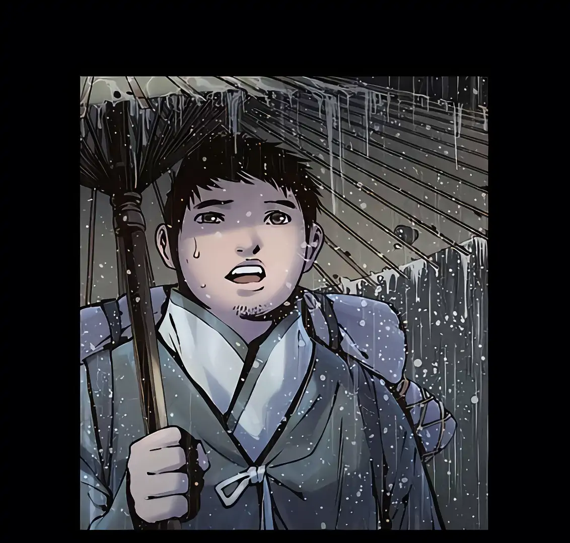 Read Blade of the Phantom Master Manga Online
