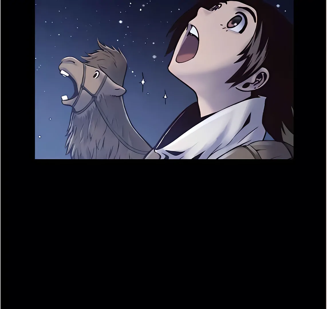 Read Blade of the Phantom Master Manga Online