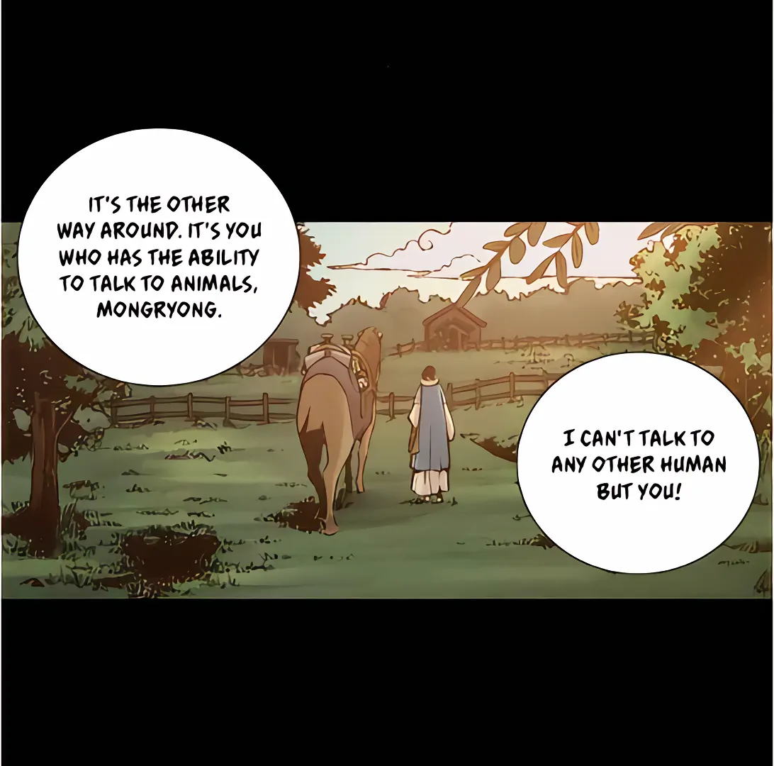 Read Blade of the Phantom Master Manga Online